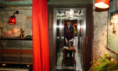Elevator